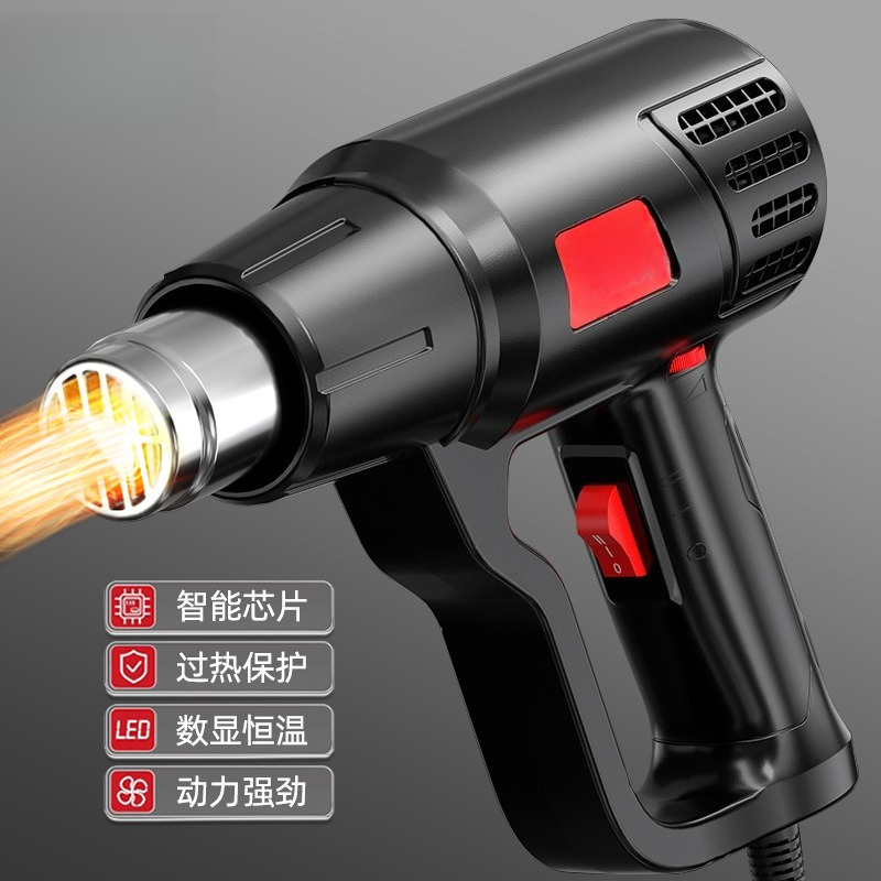 Elektrische digitale Heißluftp – Heat Gun Small Bewertung und Preis